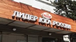 Цифровое производство
